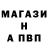 Кодеиновый сироп Lean Purple Drank Marina Royman