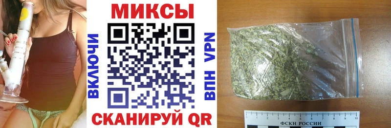 БУТИРАТ вода  Северодвинск 