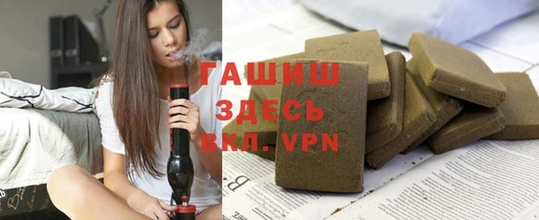 гашиш Алексеевка
