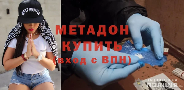 дживик Магадан