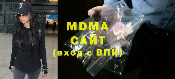 не бодяженный Абинск