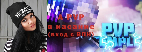не бодяженный Абинск