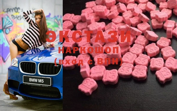мяу мяу мука Абдулино