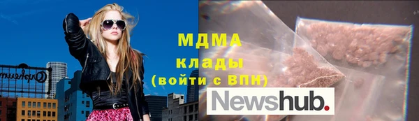 марки lsd Алексин