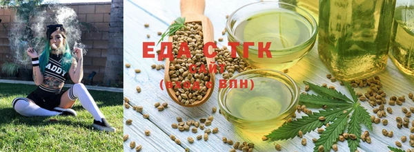 гашиш Алексеевка