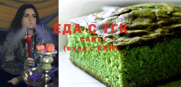 гашиш Алексеевка