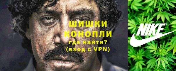 мяу мяу мука Абдулино