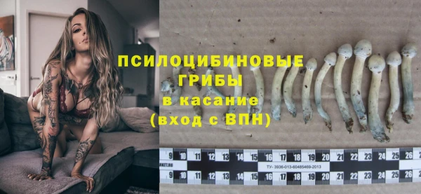 гашиш Алексеевка