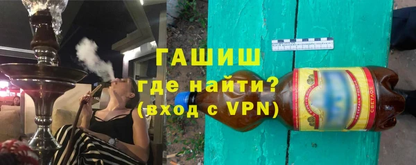 не бодяженный Абинск