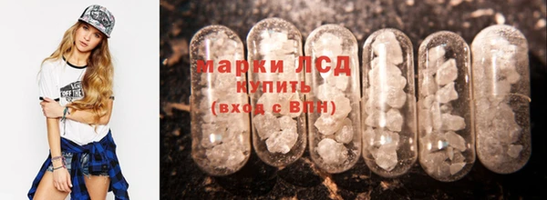 мяу мяу мука Абдулино