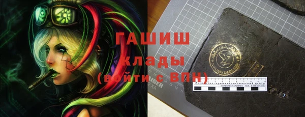 мяу мяу мука Абдулино