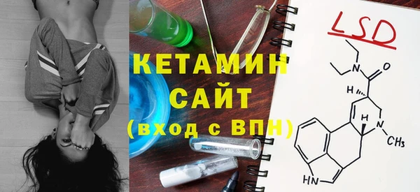 марки lsd Алексин