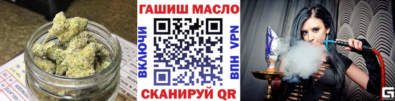 Дистиллят ТГК Wax даркнет сайт сайты даркнета как зайти Северодвинск